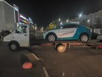 Борт 24 (vulica Akademika Paŭlava, 2), remolque de automóviles