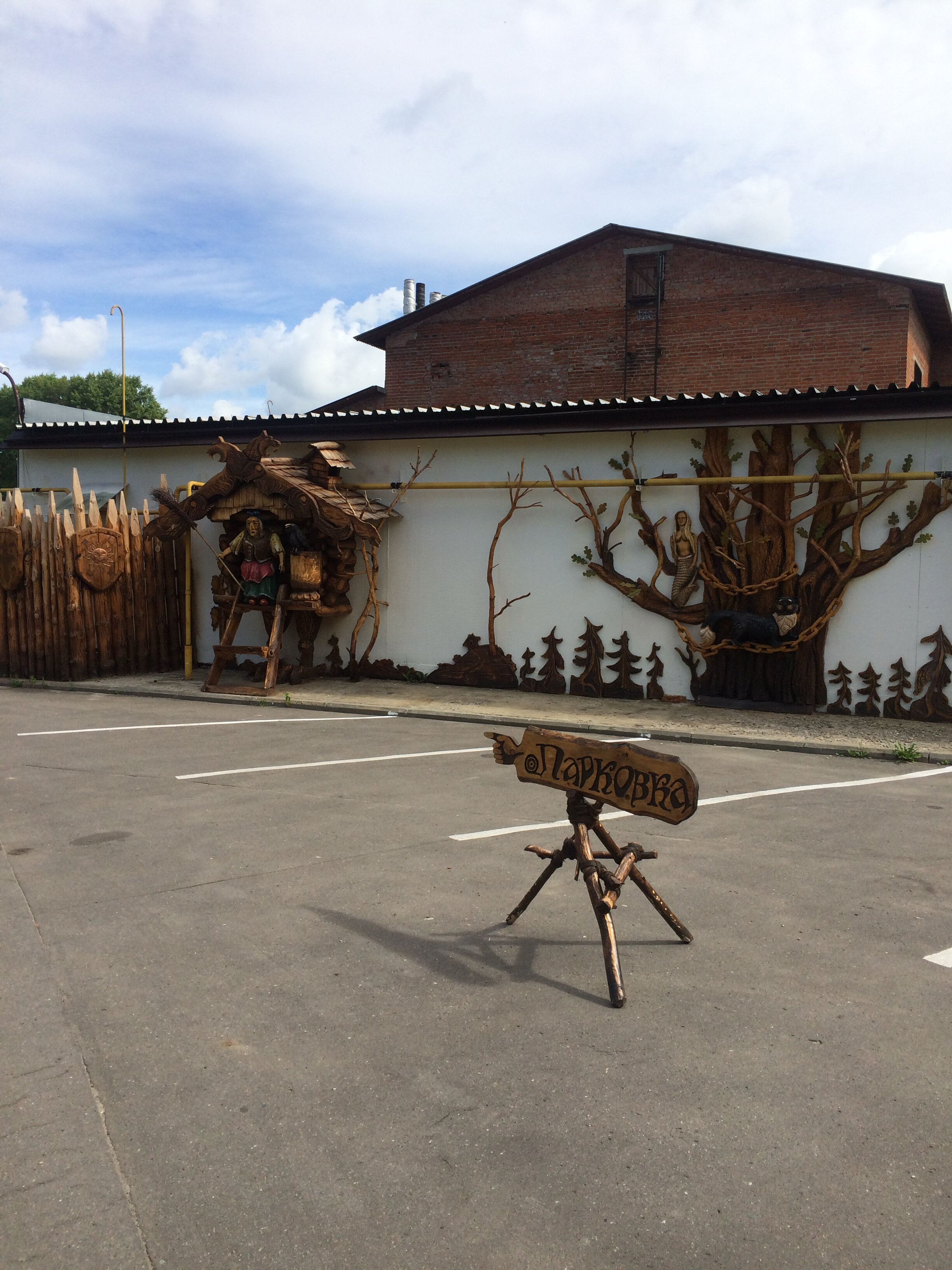 Фото Суздаль Inn