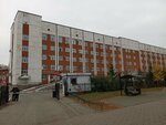 Gorodskaya klinicheskaya bolnitsa № 3, otdeleniye rekonstruktivnoy i plasticheskoy khirurgii (Ufa, Pravdy Street, 19), hospital especializado