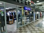 Truvor (ulitsa Grigoriya Kukuyevitskogo, 15), clothing store