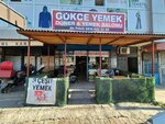 Gokce Doner (İstanbul, Sancaktepe, Uysal Cad., 44A) ، مقهى