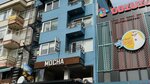 Dr. Taner Gul (İstanbul, Pendik, Erol Kaya Cad., 133), dental clinic