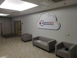 Kripto-Pro (Suschyovsky Val Street, 18), information security