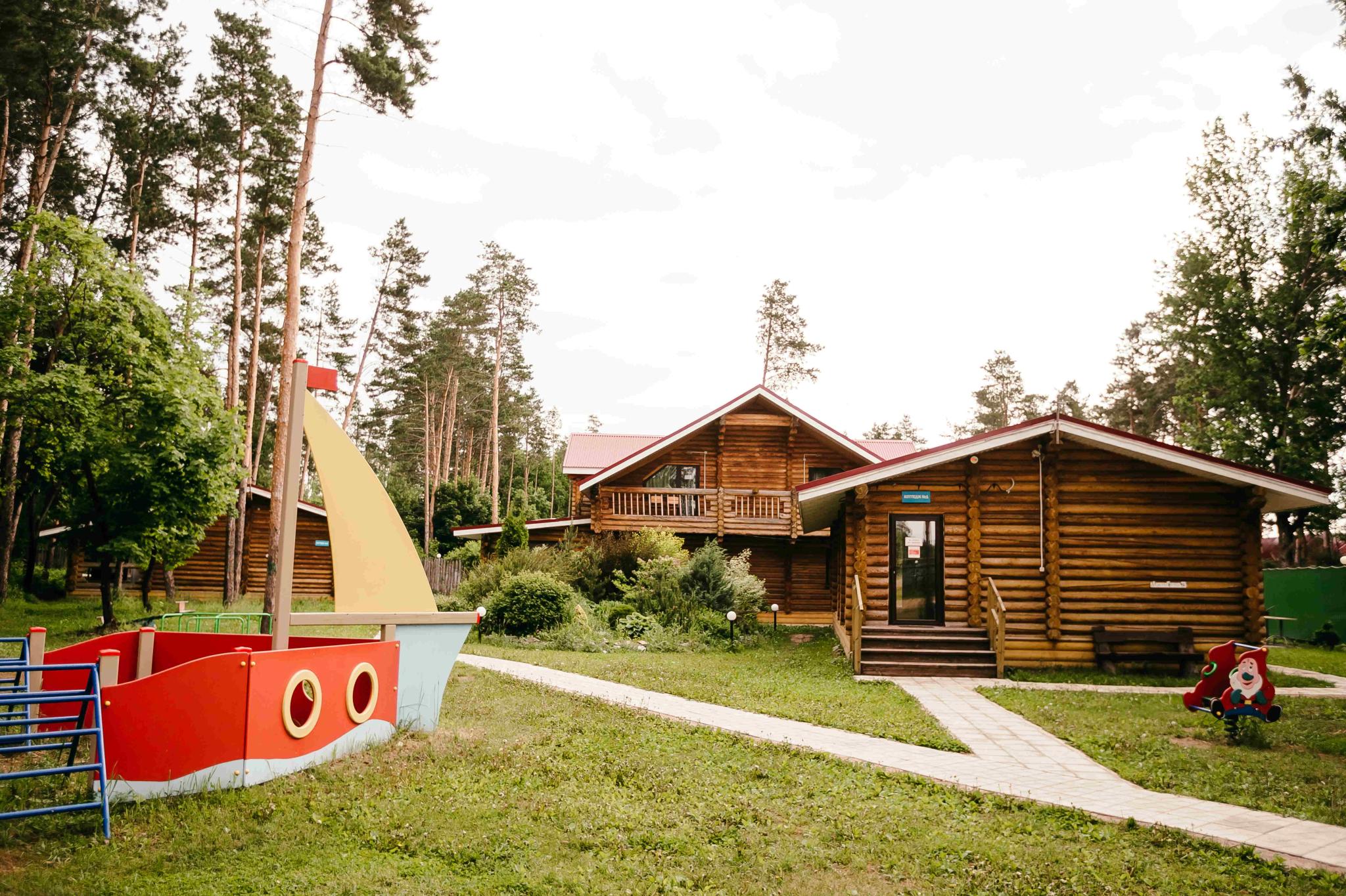 Фото отеля 2