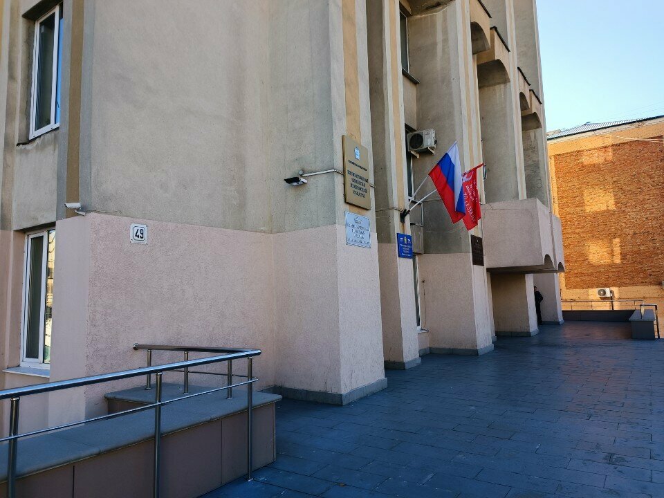 Government ministries, services Управление ветеринарии Пензенской области, Penza, photo