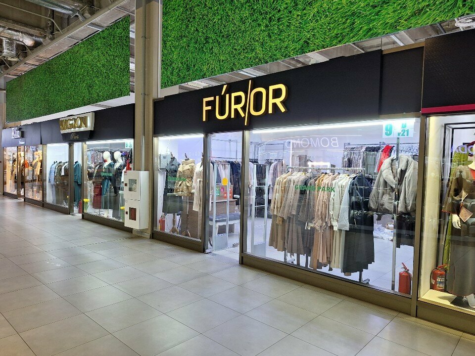 Clothing store Furor, Almaty, photo