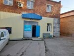 Arteziansky istochnik (Stantsionnaya Street, 76) ، محل بيع المياه