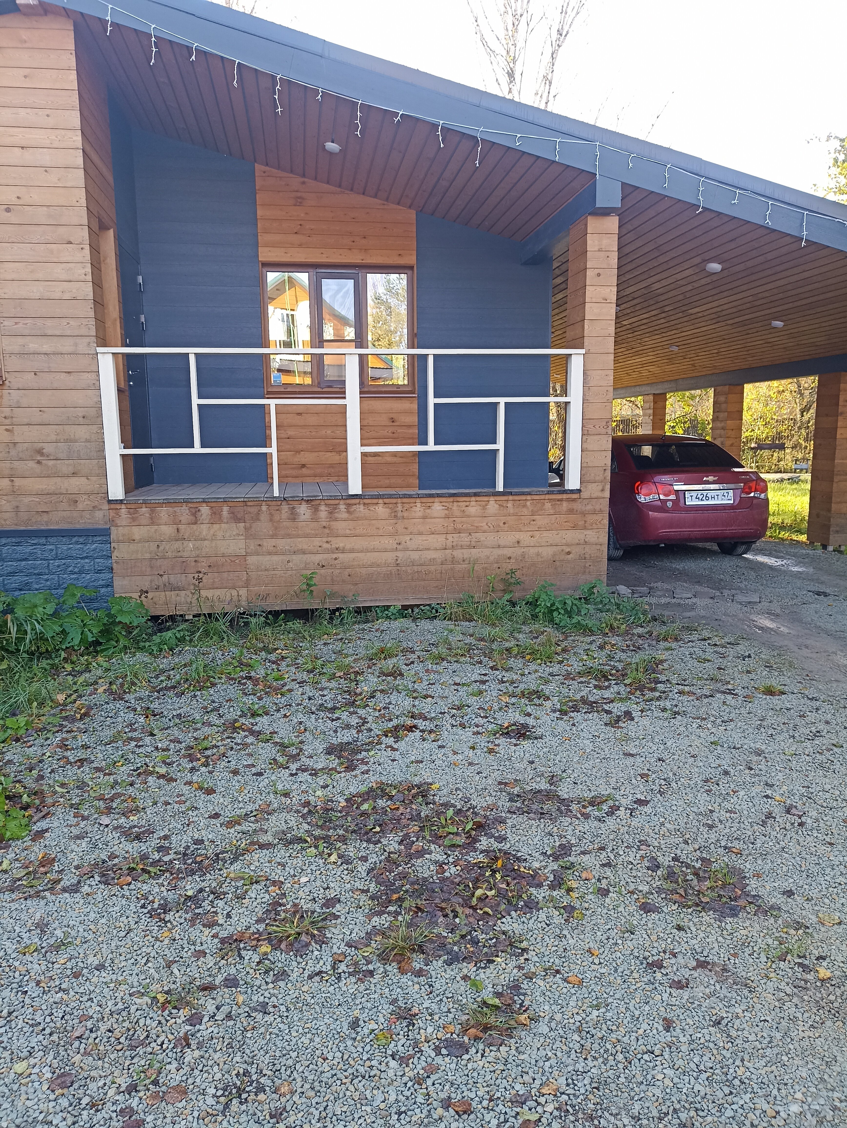 Фото Porkhovo Goest Cottage