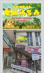 Magazin detskoy odezhdy Korol' Simba (Евпатория, проспект Победы, 59, корп. 3), children's clothing store