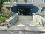 Космос (Karla Marksa Street, 267), yoga studio