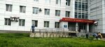 Женская консультация (Emelyanova Street, 12), women's consultation
