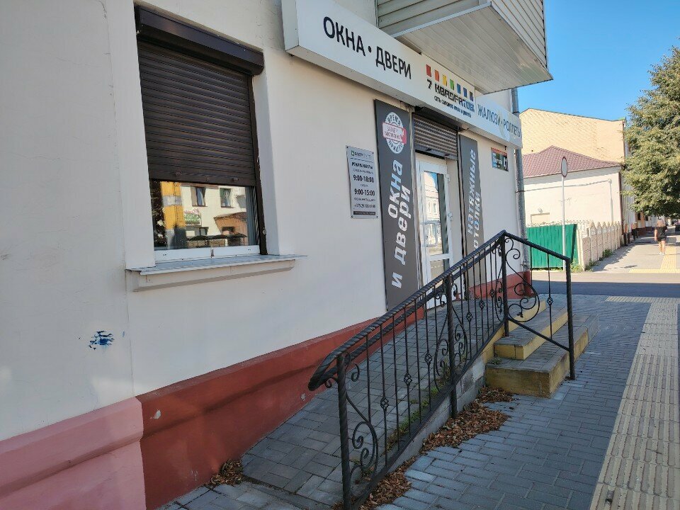 Beauty salon equipment Всё для педикюра, маникюра и парикмахерского дела, Bobruisk, photo