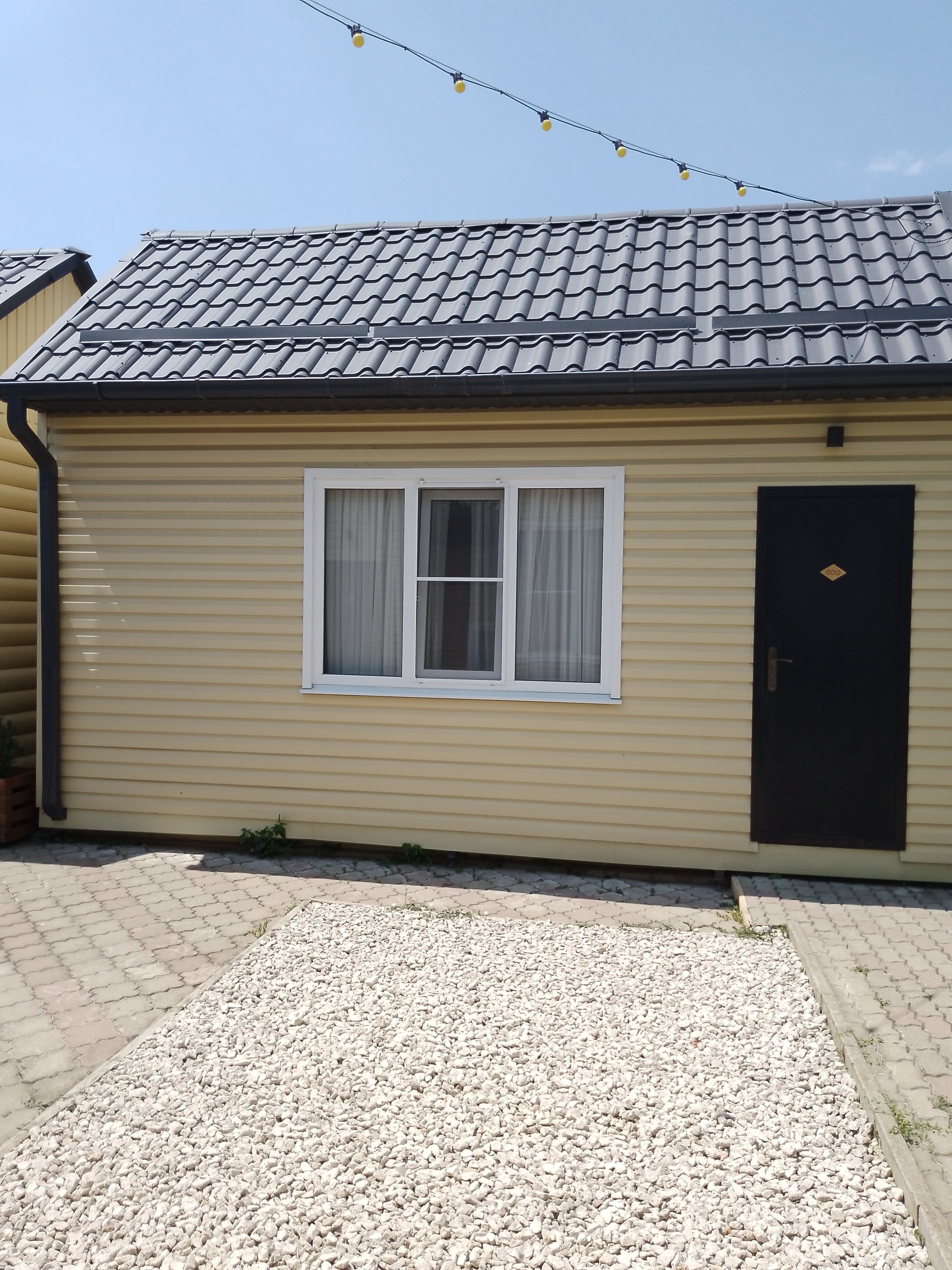 Фото Майкоп Сити by Воля