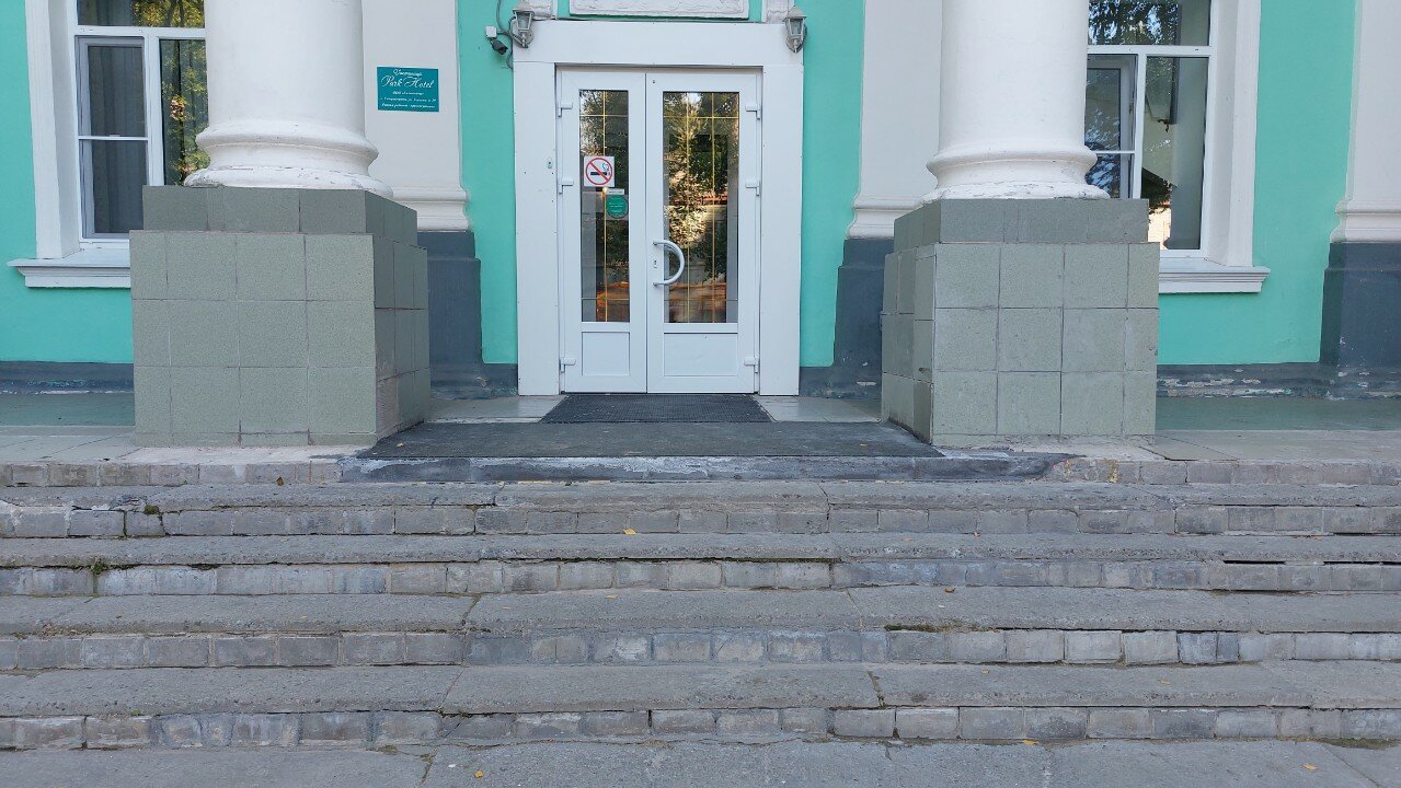 Фото Парк Отель