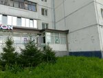 Буль-буль dog (29-y mikrorayon, 9А) ، صالون حيوانات أليفة