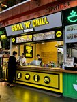 Grill'N'Chill (Leningradskiy Avenue, 70), comida rápida