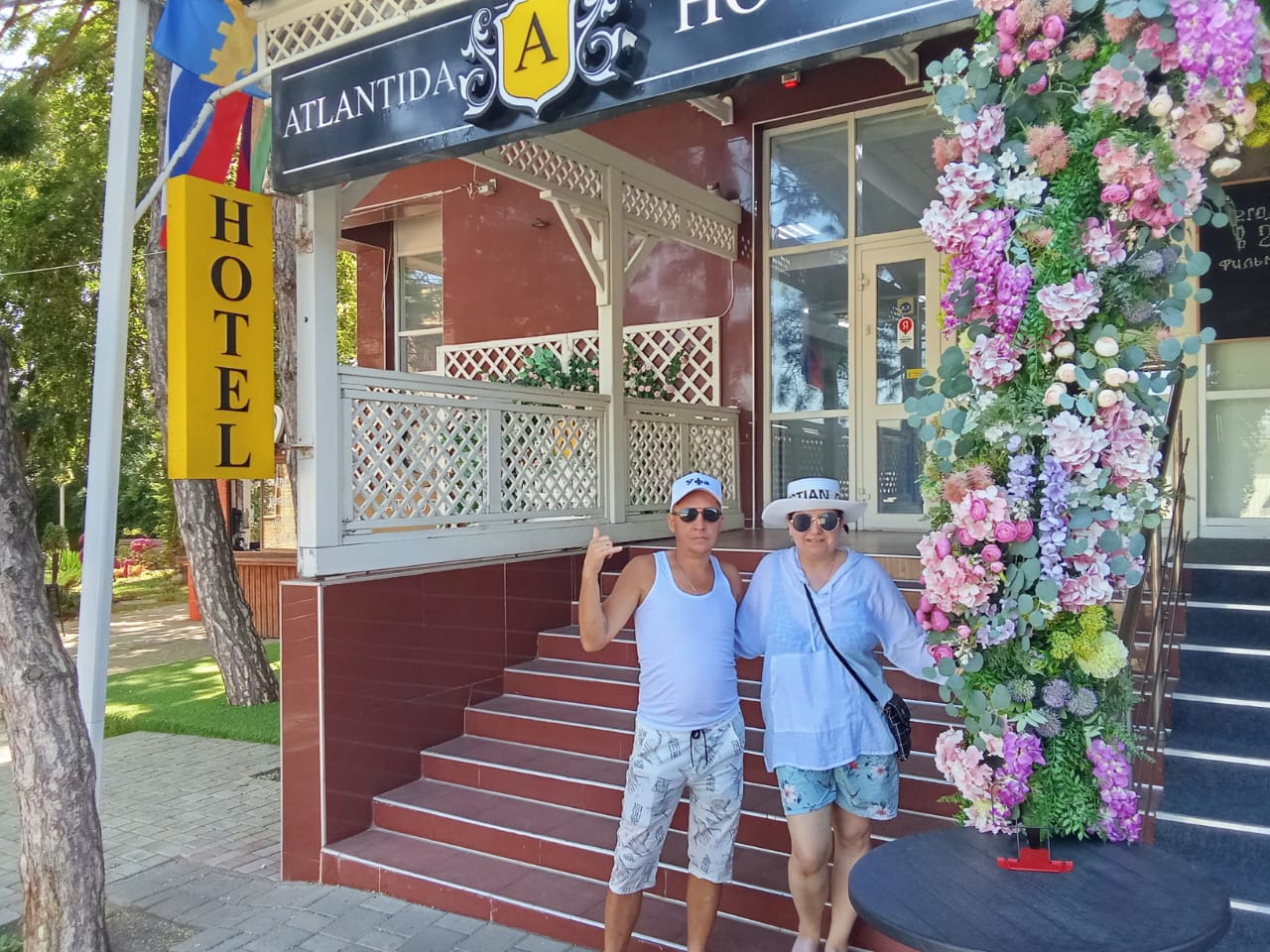 Фото Атлантида