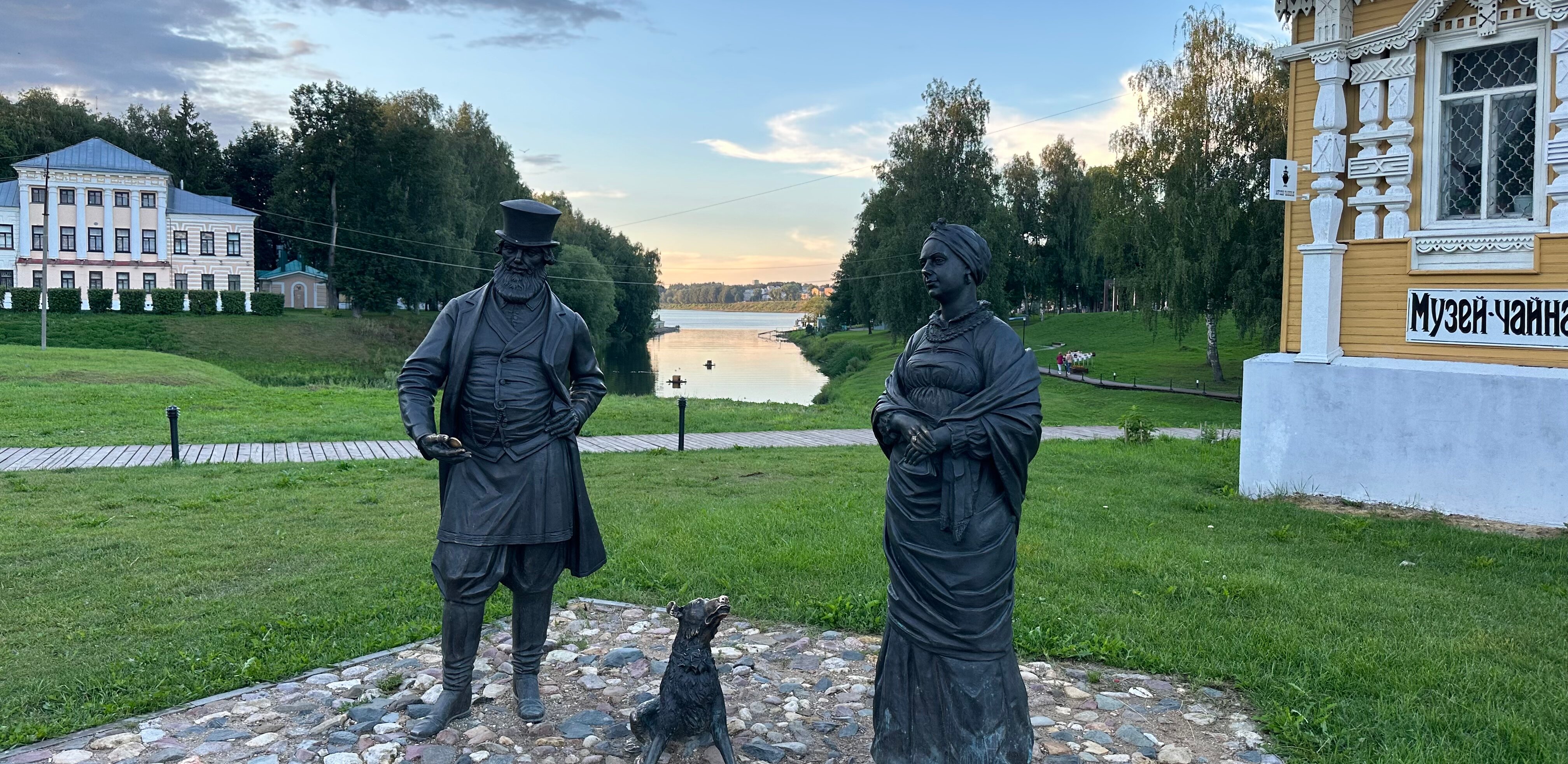 Фото Дом Блиновых в Угличе