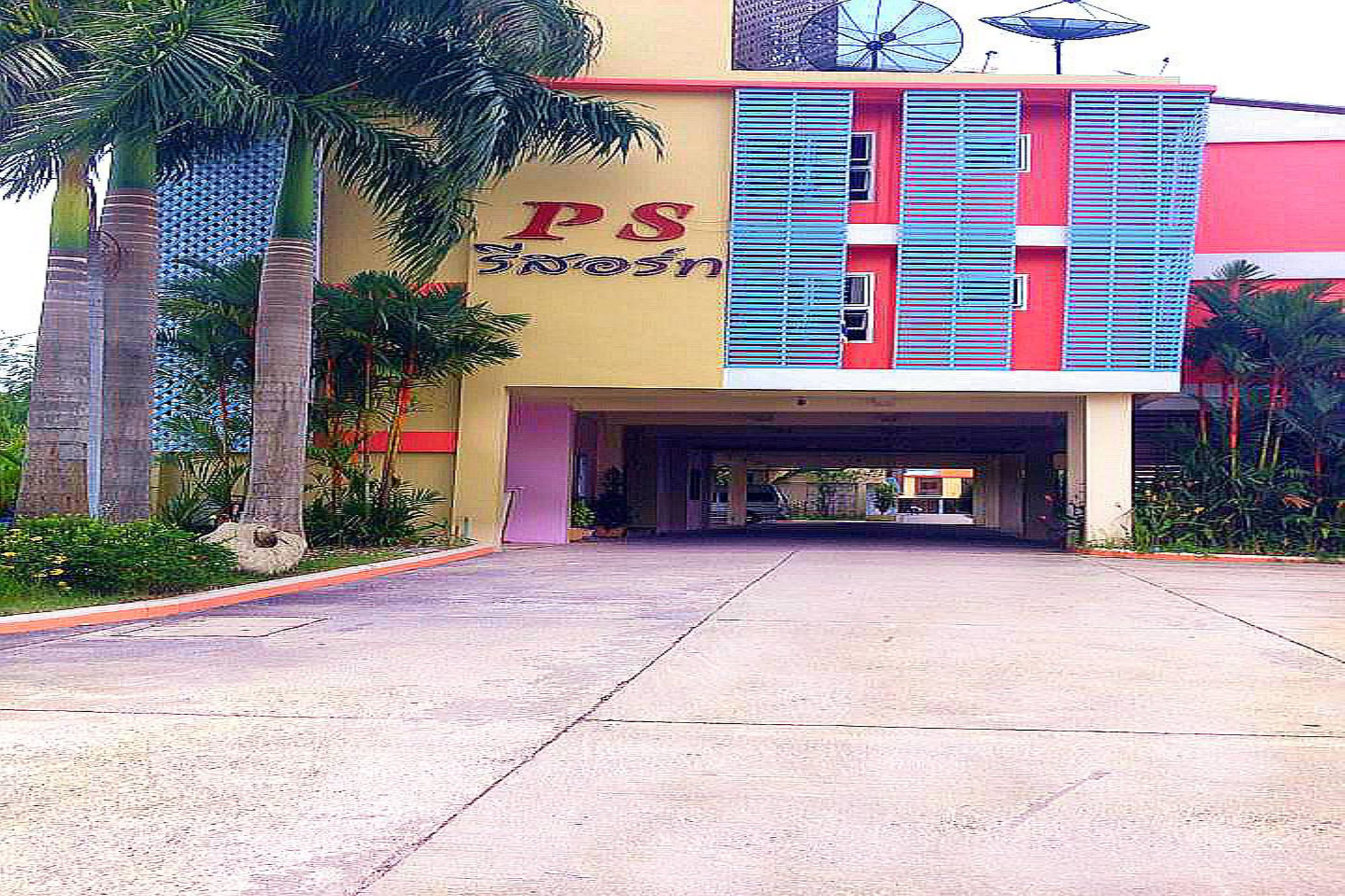 Фото PS Resort