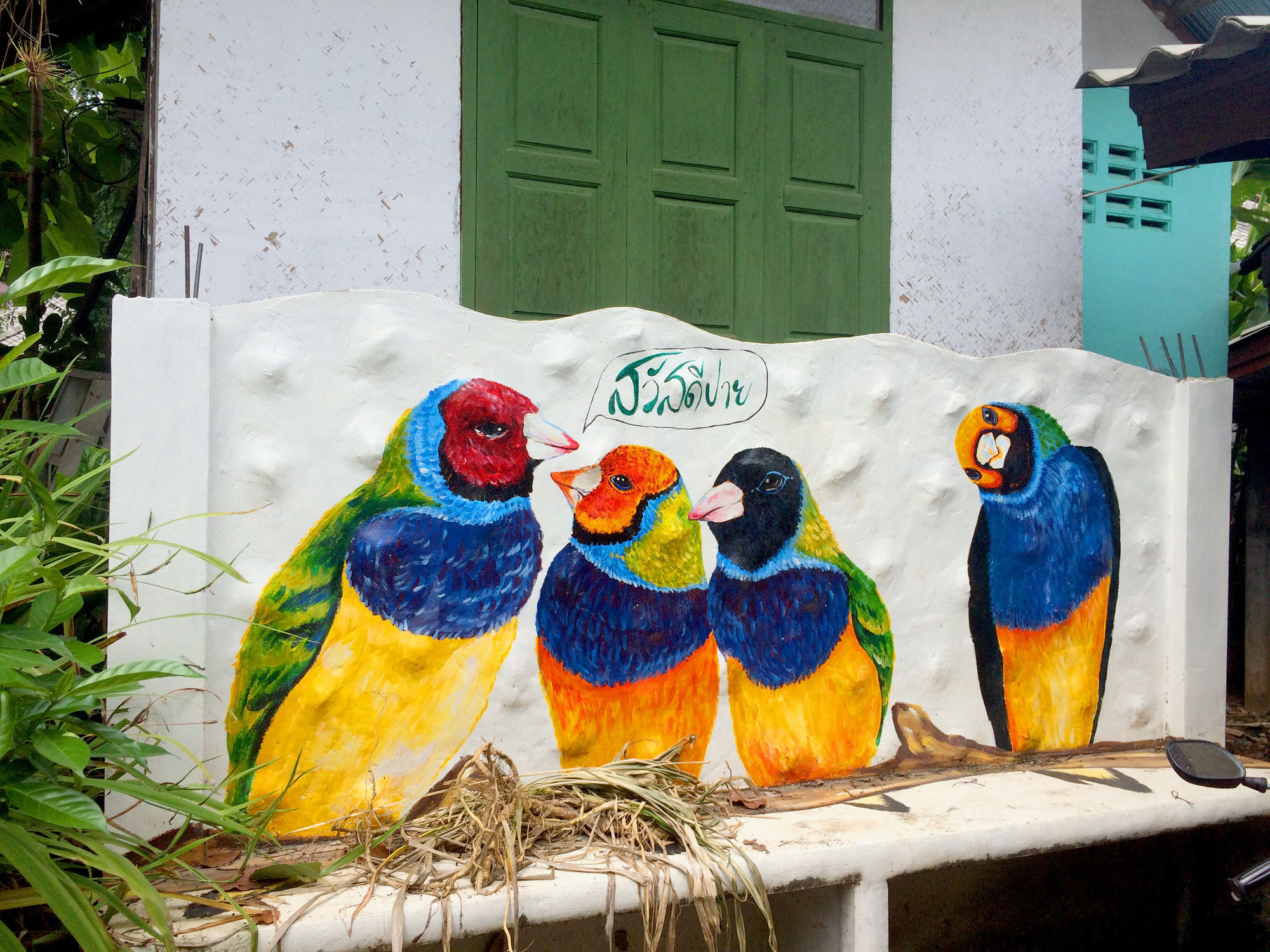 Фото Sawasdeepai River Resort