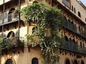 Гостиница Hôtel Le Djoloff