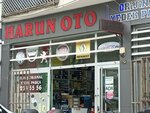 Harun Oto Harun Şener (Bursa, Osmangazi, Demirtaşpaşa Mah., 3. Gönül Sok., 19-21) ، ورشة لتصليح السيارات