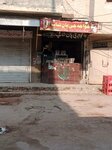 Khawaja Pan Shop (Old Officers Colony, 119B), fast food