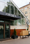 Amber (Slavy Avenue, 39А), bar, pub