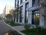 Stool.kz (Kereı Jáne Jánibek Handar kóshesi, 42), furniture store