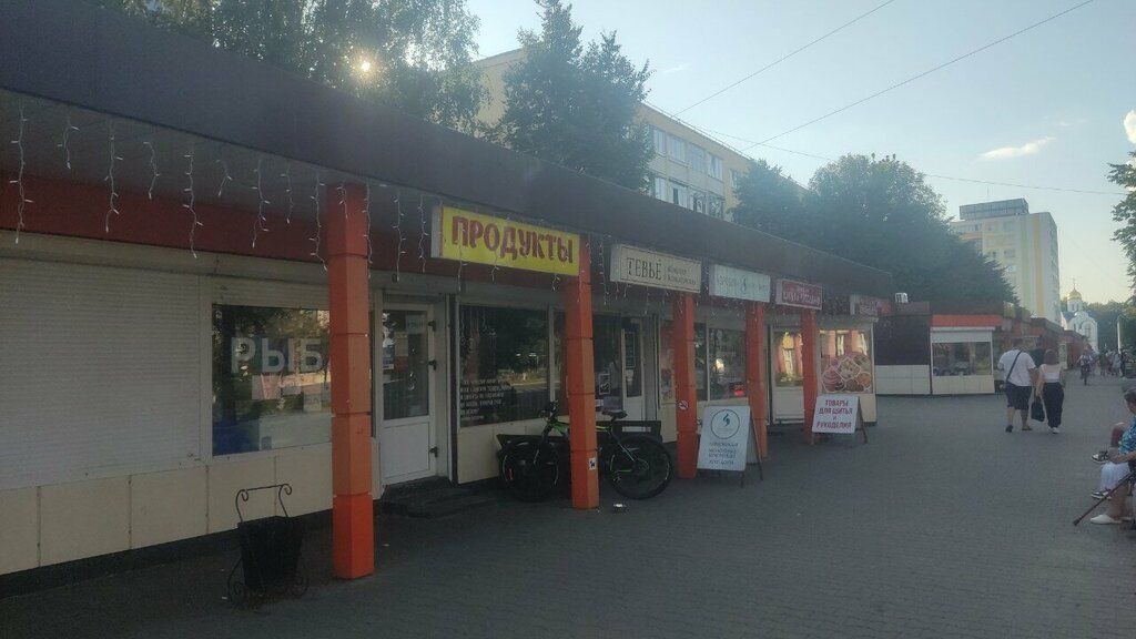 Fish and seafood Емфиш, Bobruisk, photo