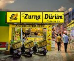 46 Zurna Wrap (Istanbul, Eyupsultan, Aksemseddin Neighborhood, Cengiz Topel Avenue, 59A) ، مطعم