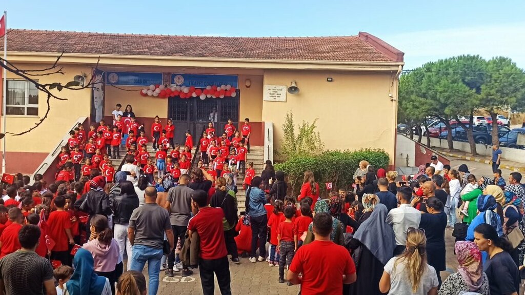 مدرسة ابتدائية Chamber of Commerce Middle School ، ، صورة