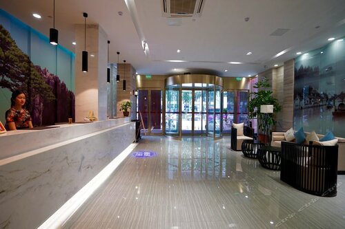 Гостиница Atour Hotel Maanshan Road Hefei в Аньхое