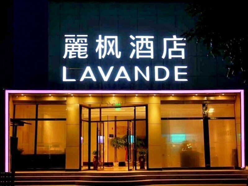 Hotel Lavande Hotel Weihai Weigao Plaza, Weihai, photo