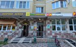 NogotOK (Kuybysheva Street, 5), nail salon