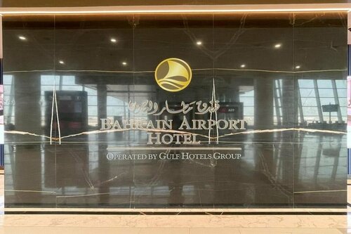 Гостиница Bahrain Airport Hotel by Golf Hotels Group