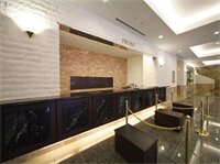 Фото Okayama City Hotel Koseicho