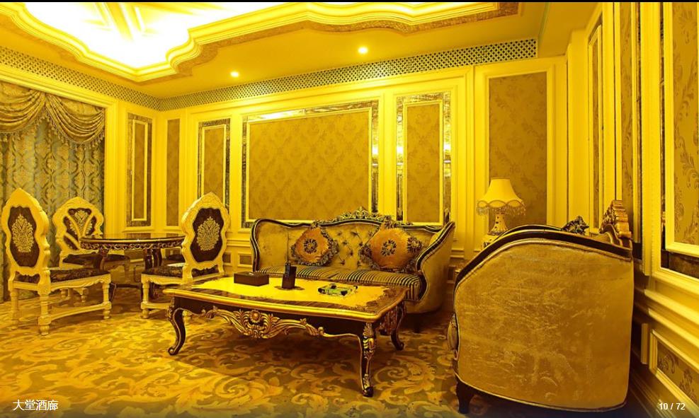 Фото City Vogue Hotel