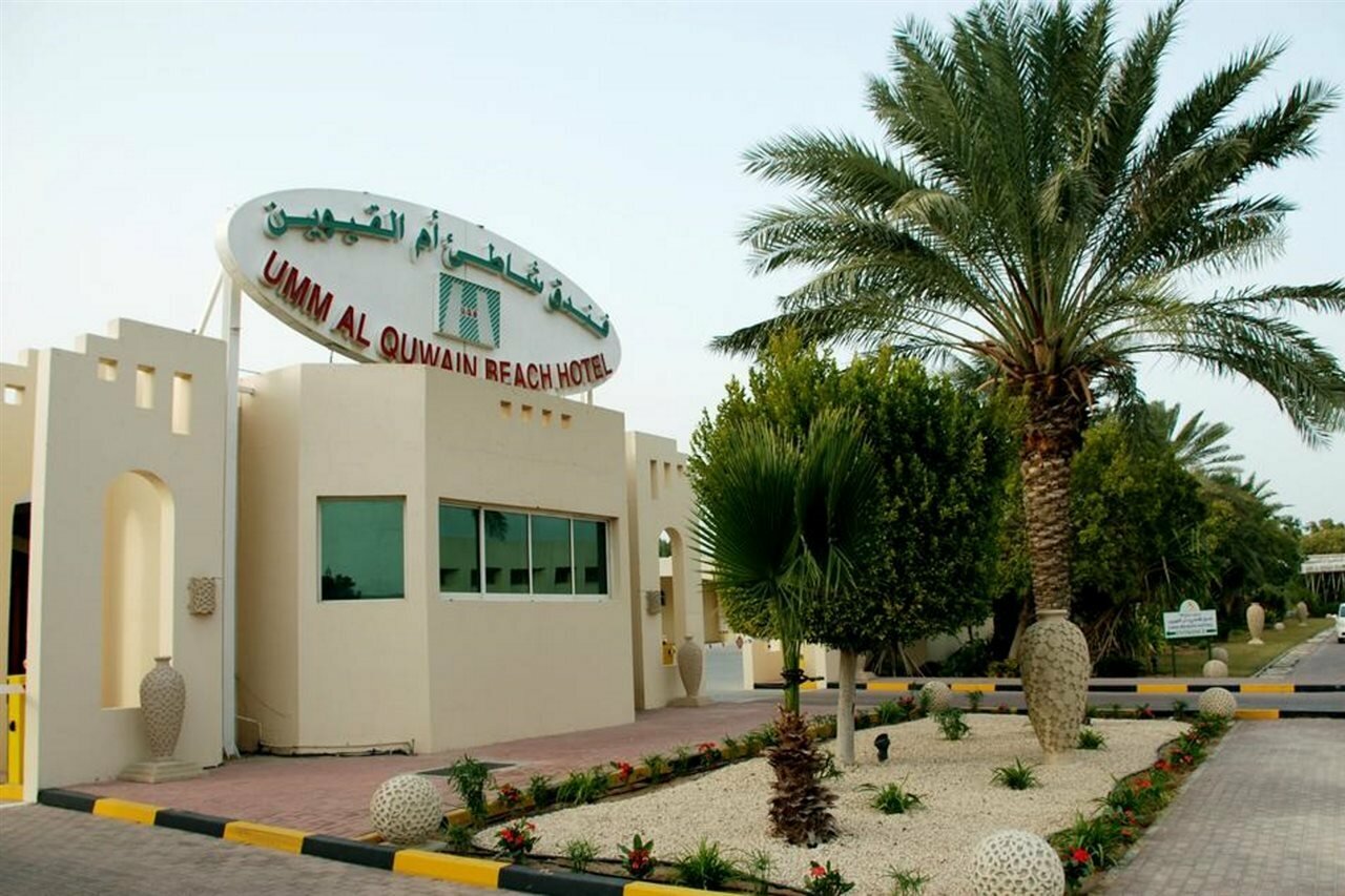 Фото Umm Al Quwain Beach Hotel