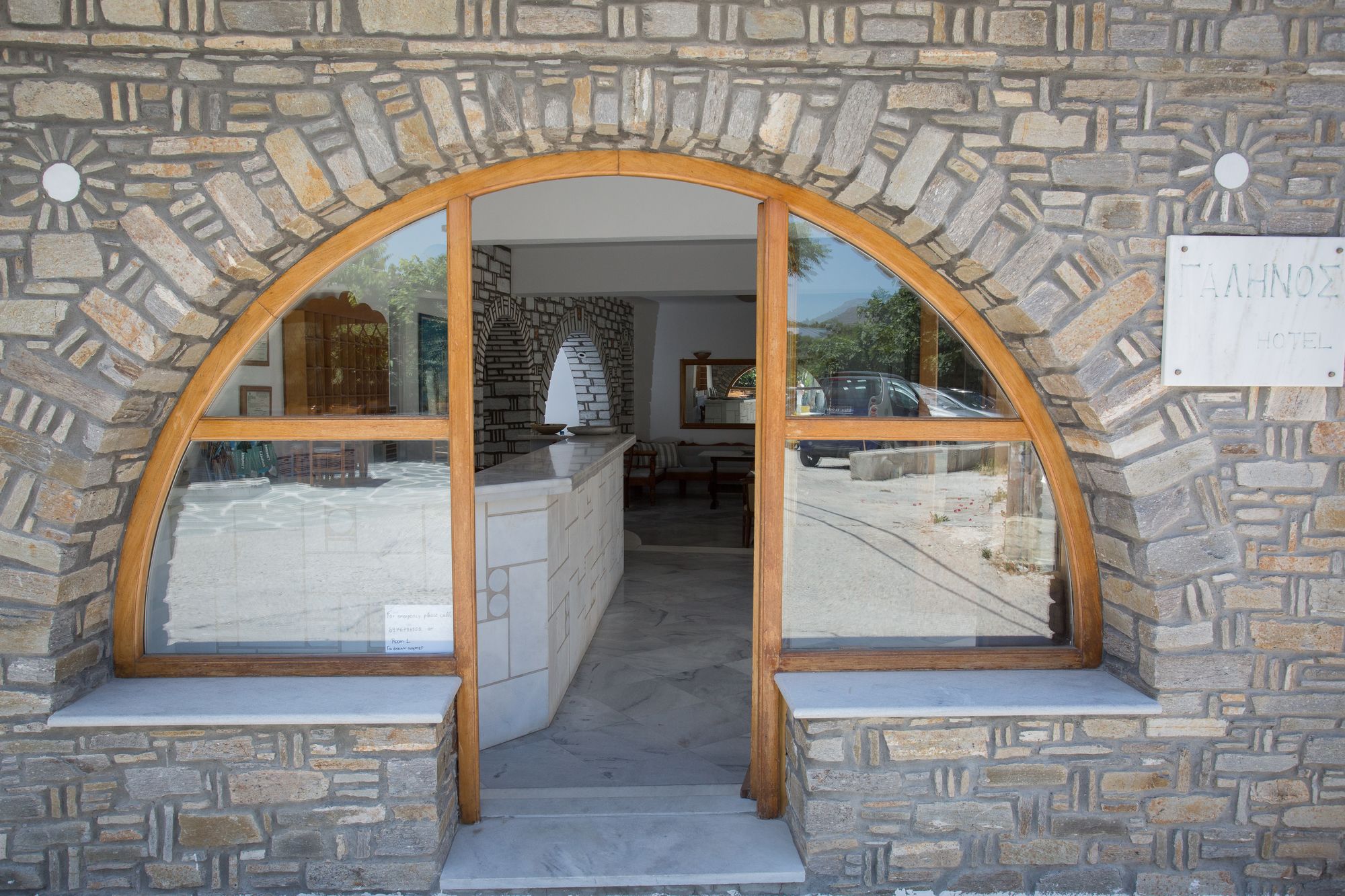 Фото Galinos Hotel