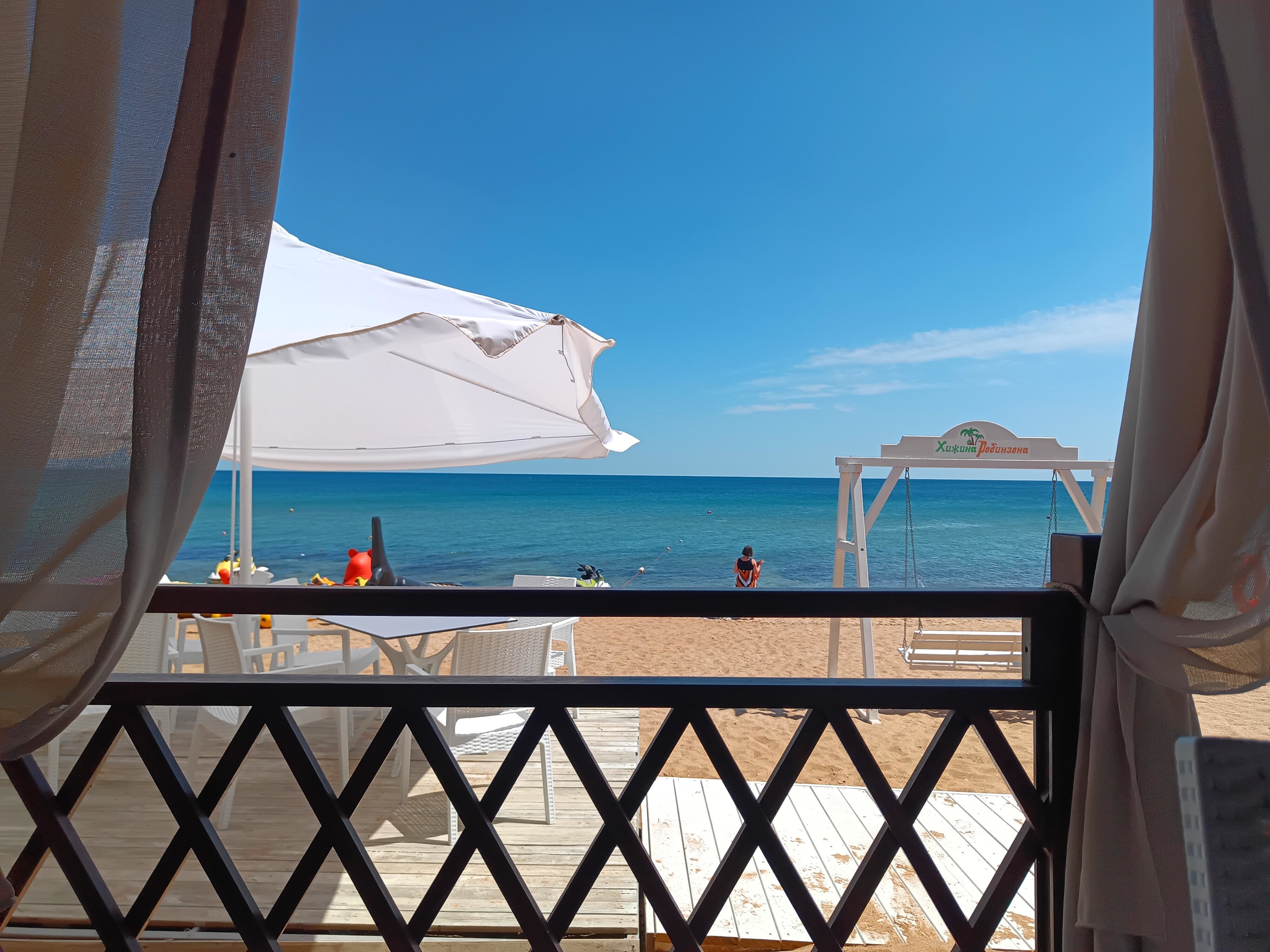 Фото Хижина Робинзона