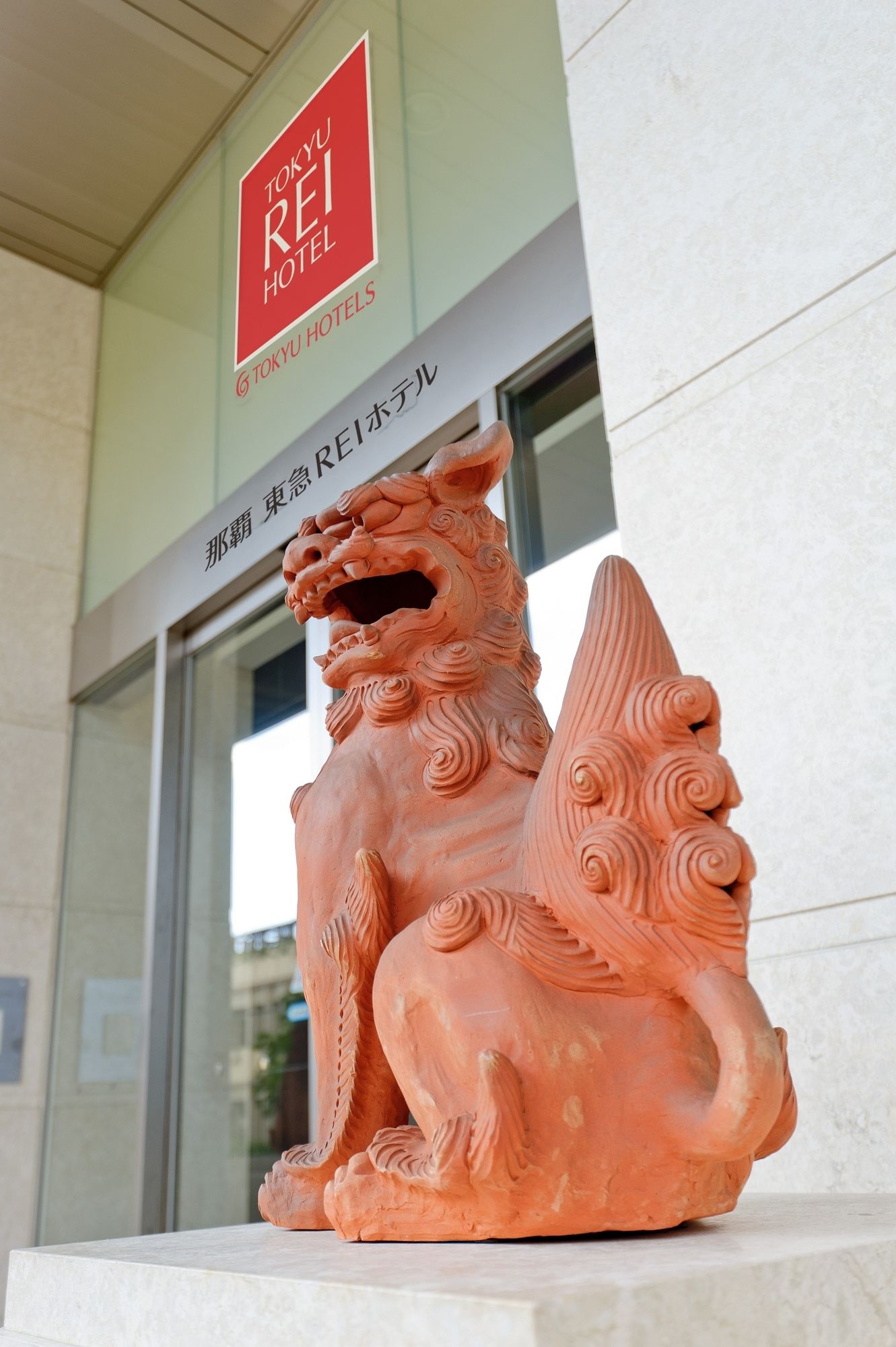 Фото Naha Tokyu REI Hotel