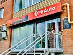 PitAuto (ulitsa Mira, 2/1) ، متجر قطع غيار ولوازم السيارات