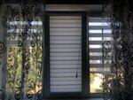 Эталон Жалюзи (Minskaya ulitsa, 9) ، ستائر العزل
