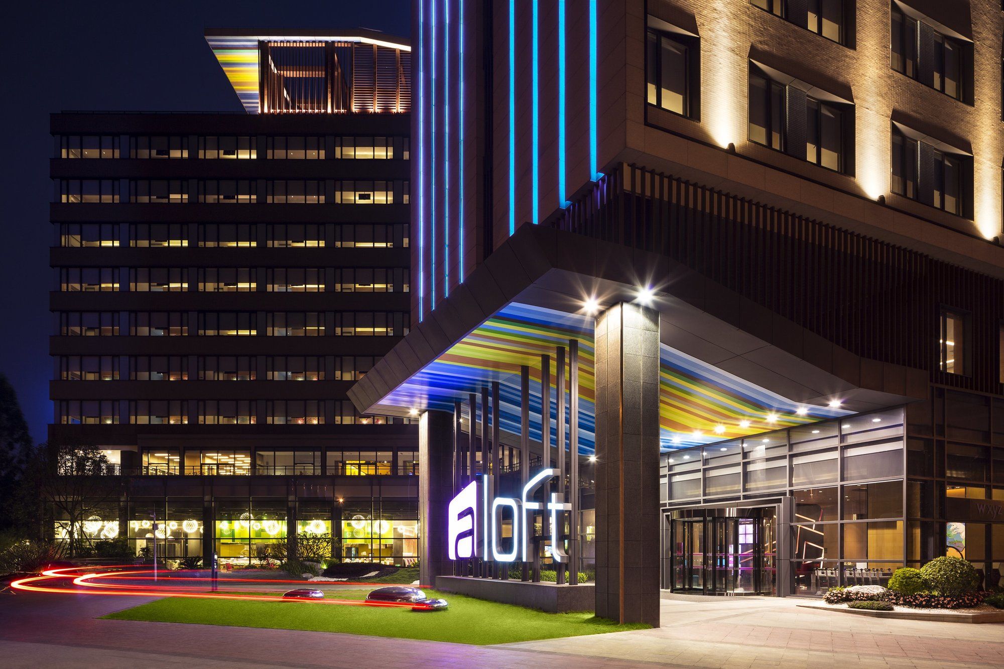 Фото Aloft Guangzhou University Park