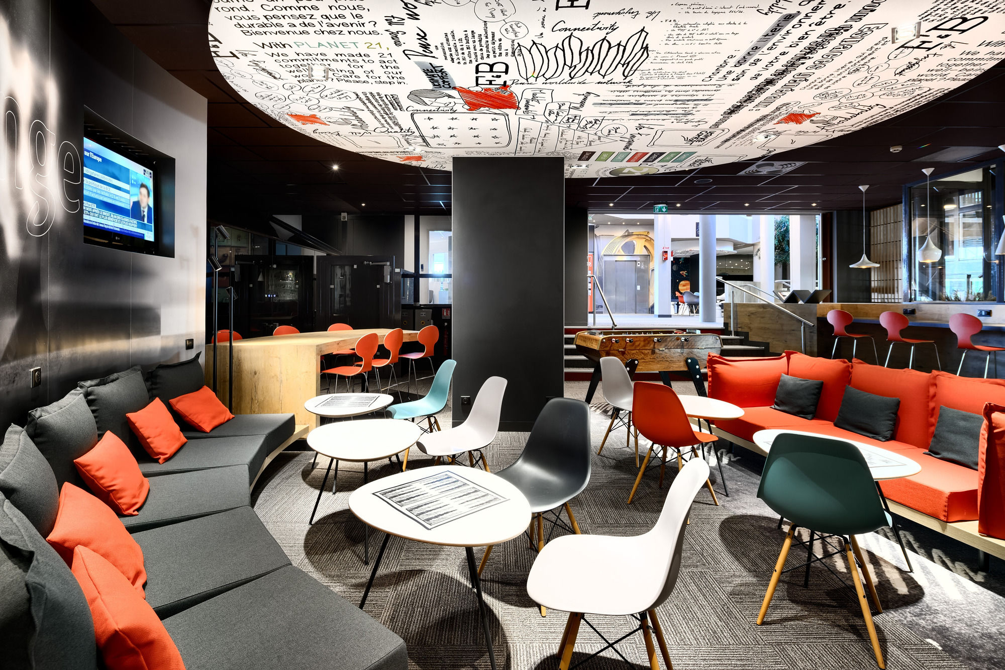 Фото Ibis Site du Futuroscope