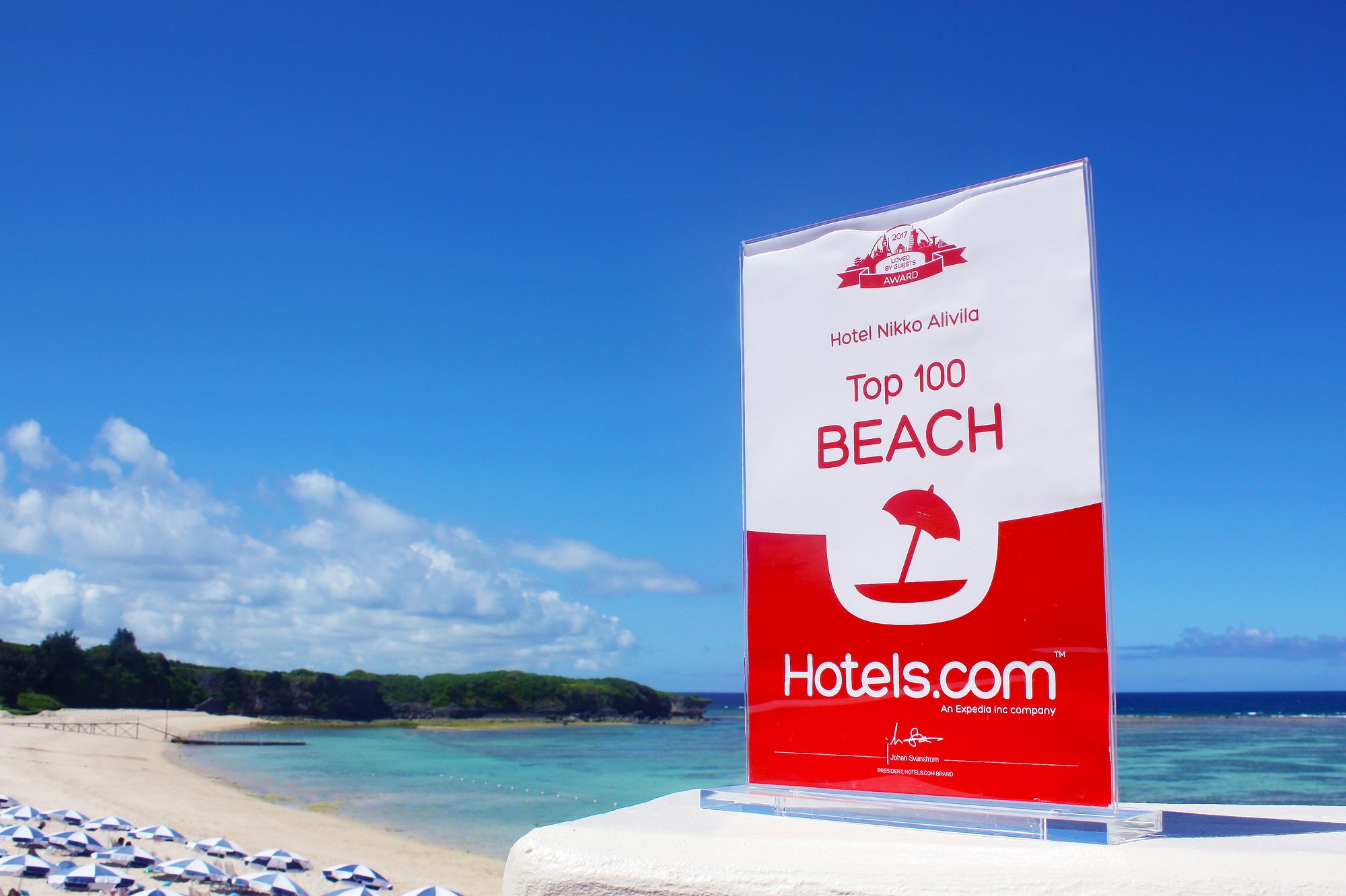 Фото Hotel Nikko Alivila Yomitan Resort Okinawa