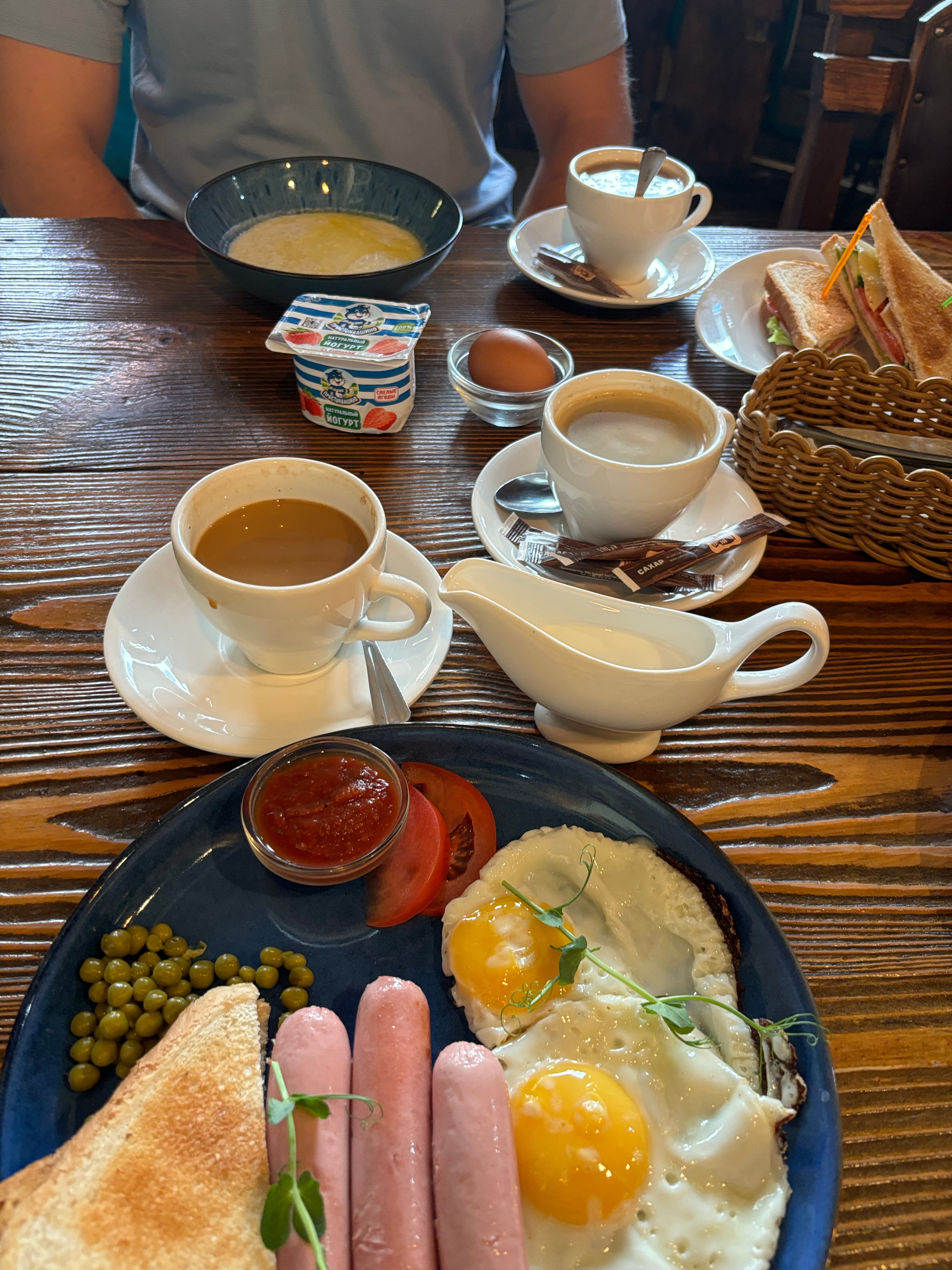 Фото Привал