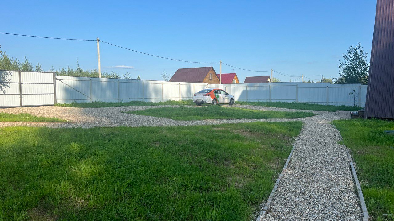 Фото На природе