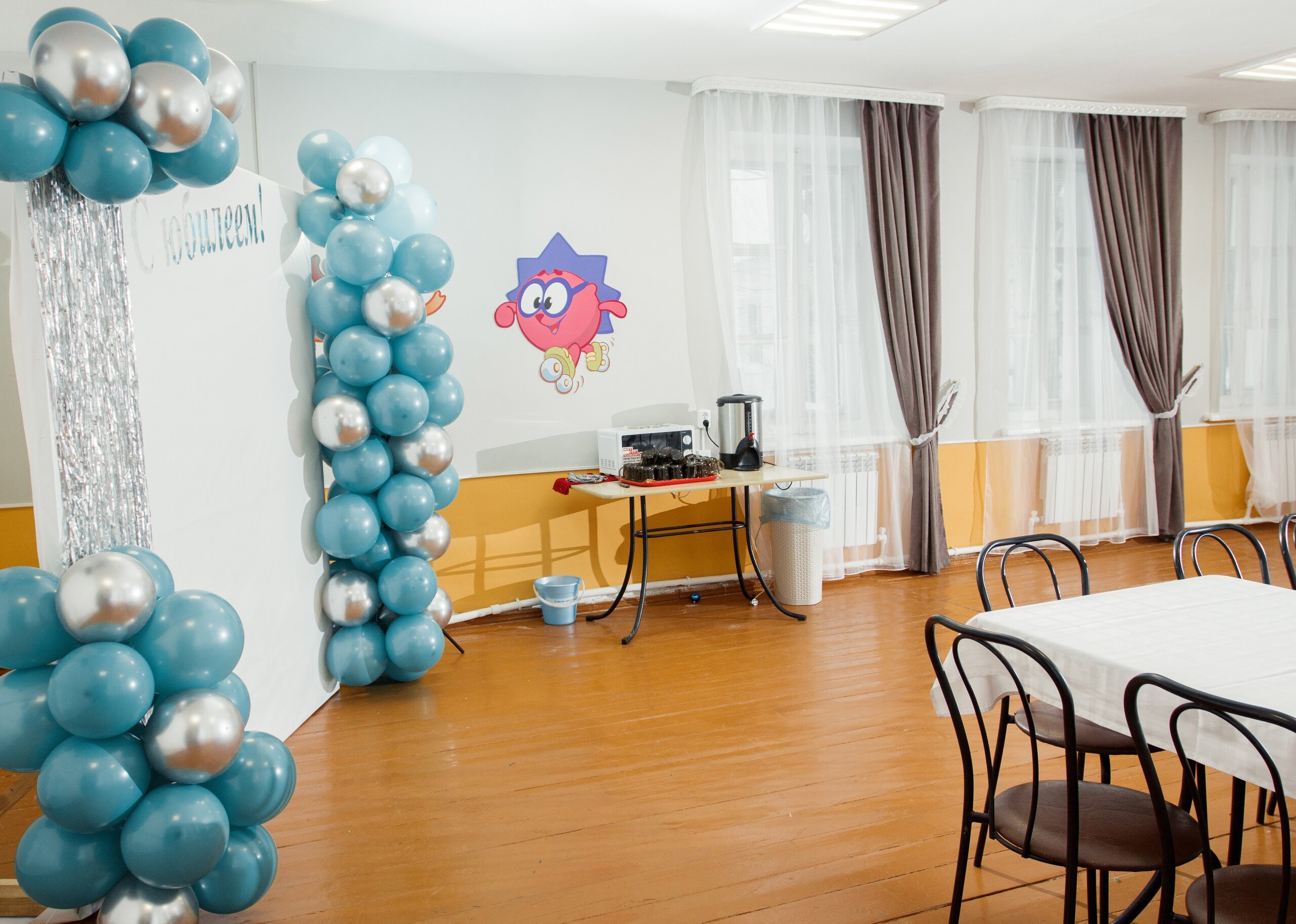 Фото Здравница Зауралья